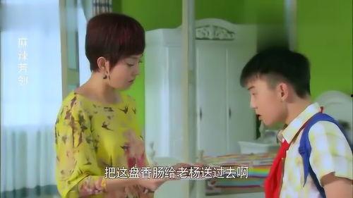 娱乐吃瓜酱大叔免费阅读,免费阅读带你领略娱乐圈风云变幻  第3张