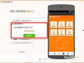 手机视频制作热点爆料,一窥社会现象新动向  第3张