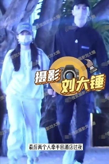 刘大锤最新爆料cp榜单,最新CP榜单出炉，明星情侣动态大盘点  第3张