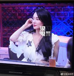 娱乐爆料封面头像图片女,揭秘娱乐爆料中的时尚焦点  第2张