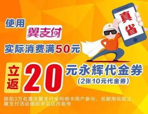 大章丘今日爆料,揭秘热点事件背后的真相 第1张 大章丘今日爆料,揭秘热点事件背后的真相 第1张